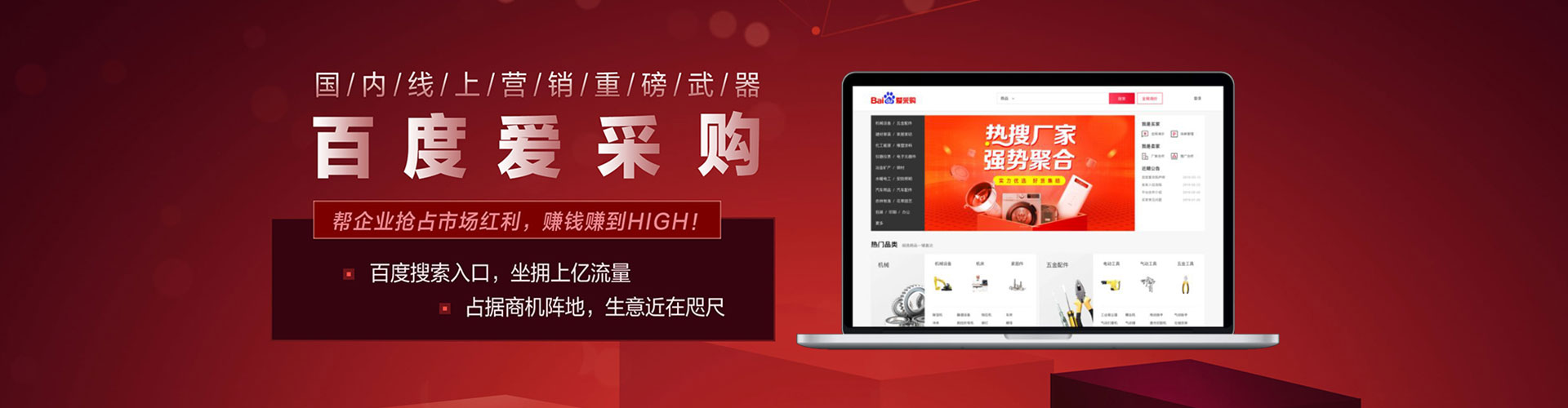 源城朋友圈信息流