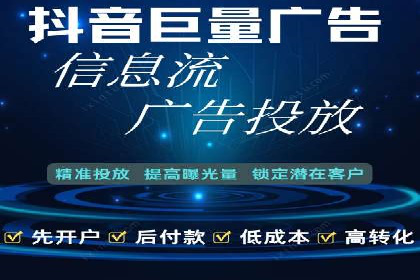 搜索引擎营销（SEM）的竞价策略详解——以某教育机构的经验分享