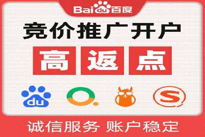 短视频信息流与用户心理：从案例看用户行为变化